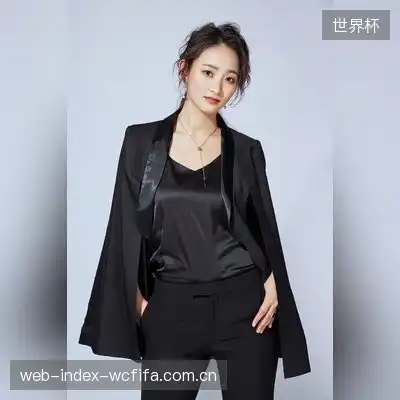 王冬梦