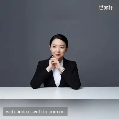 项明金
